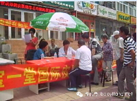 18_编辑.jpg